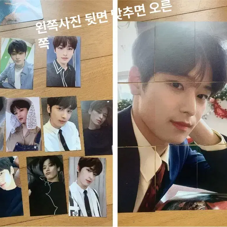 더보이즈 굿즈.