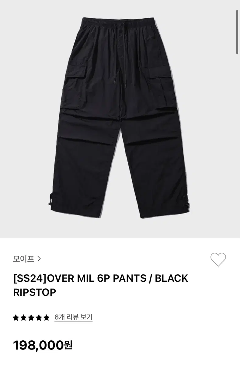 [1] Mofu Over-Mesh Pants Black New Products Sell