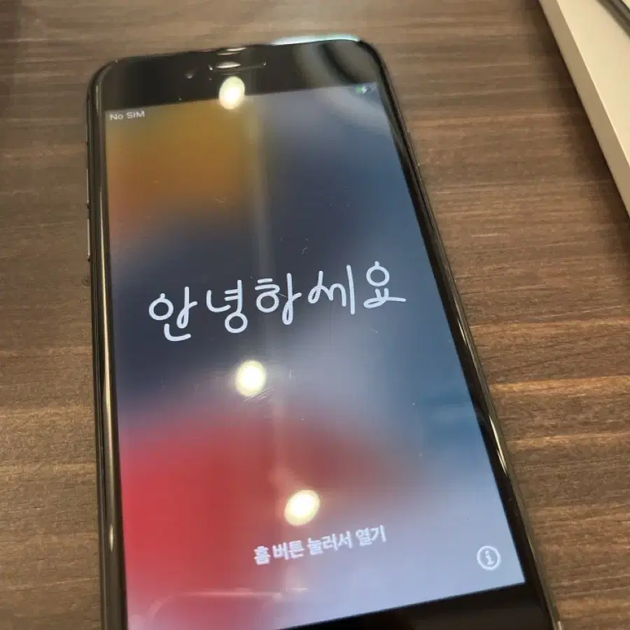 아이폰8 64기가 정상작동 공기계