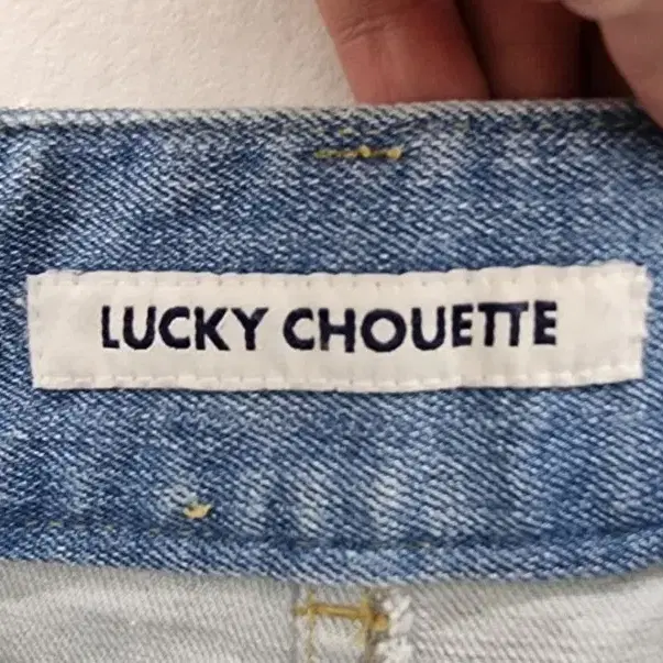 LUCKY CHOUETTE (27) 럭키슈에뜨