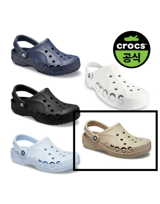 Crocs 크록스 바야 클로그