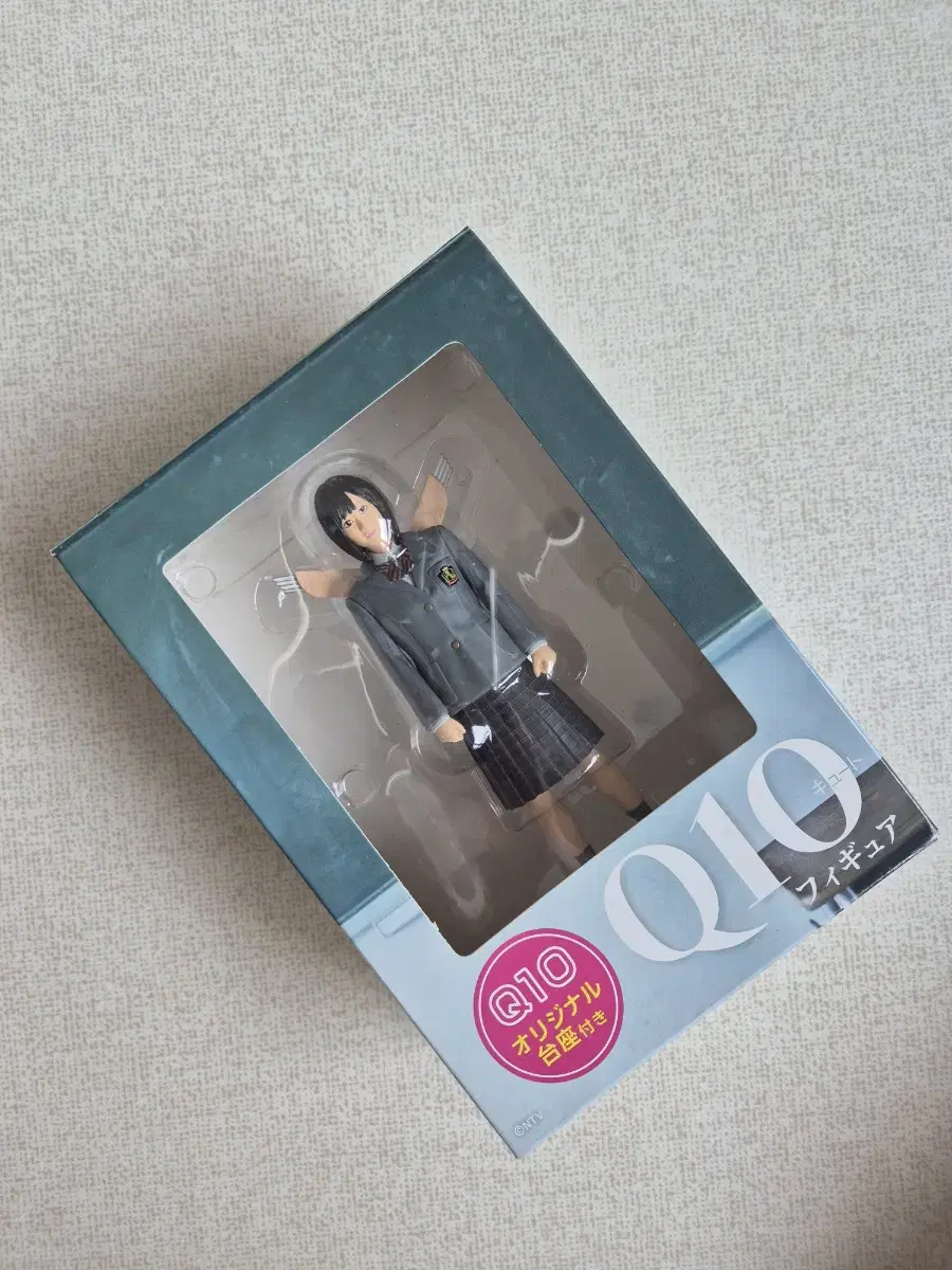 Super Rare)Unsealed Q10 Atsuko Maeda Nihon TV limited edition Figure AKB 48