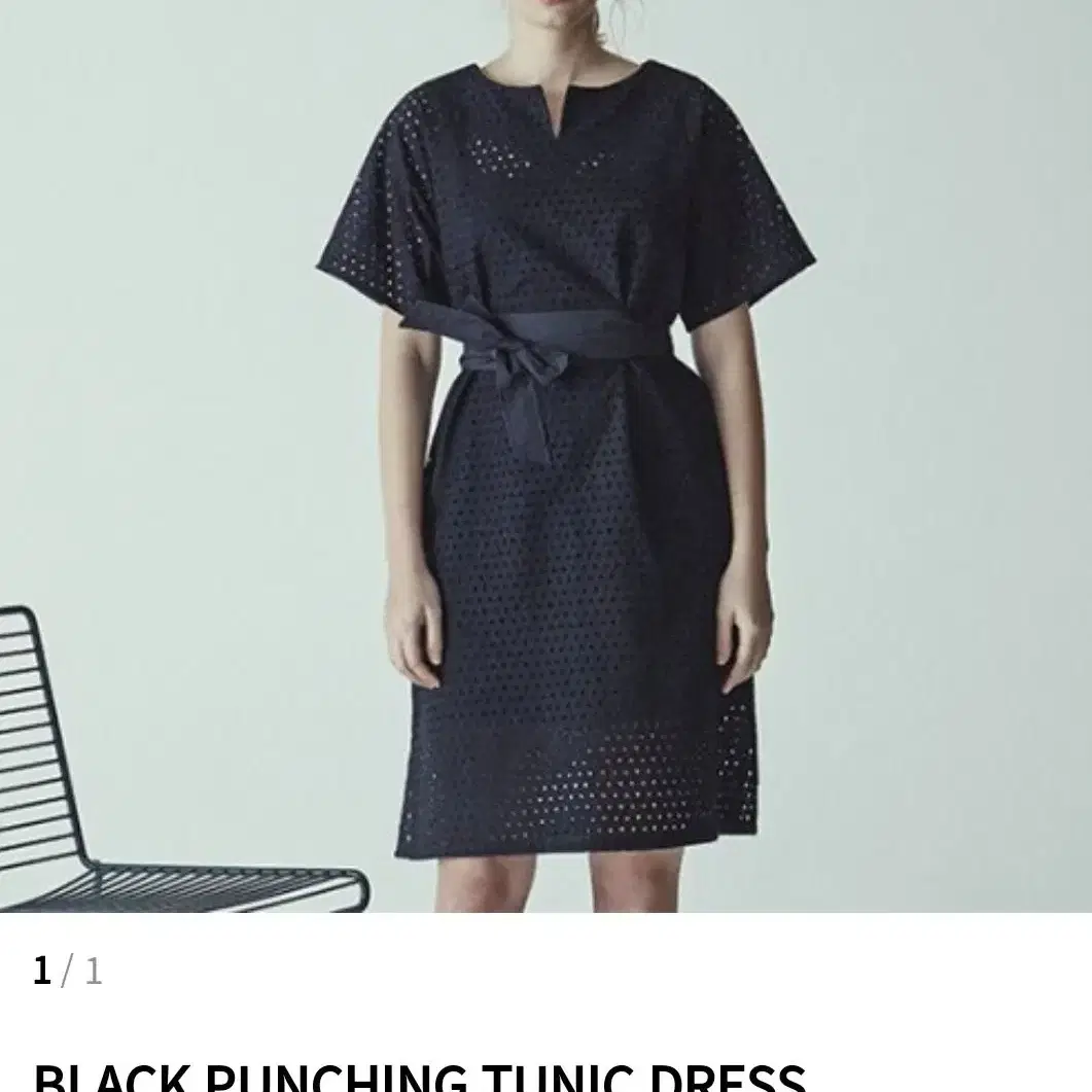 미사용 메종드이네스 black punching tunic dress