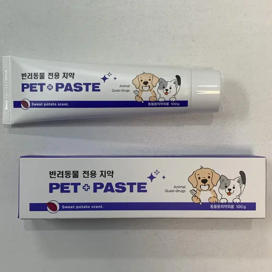 동물의약외품 반려동물 치약 새상품 100g