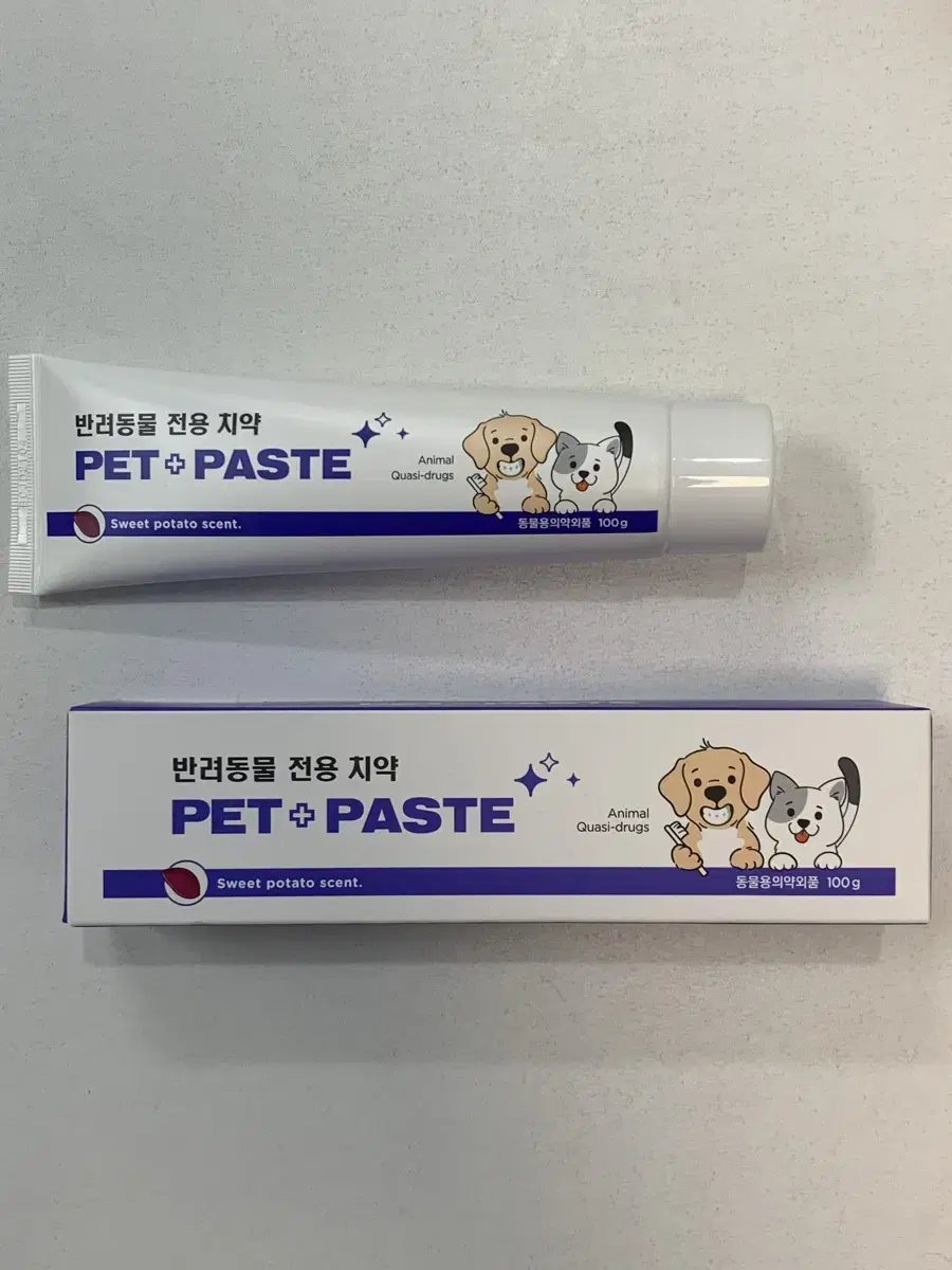 동물의약외품 반려동물 치약 새상품 100g