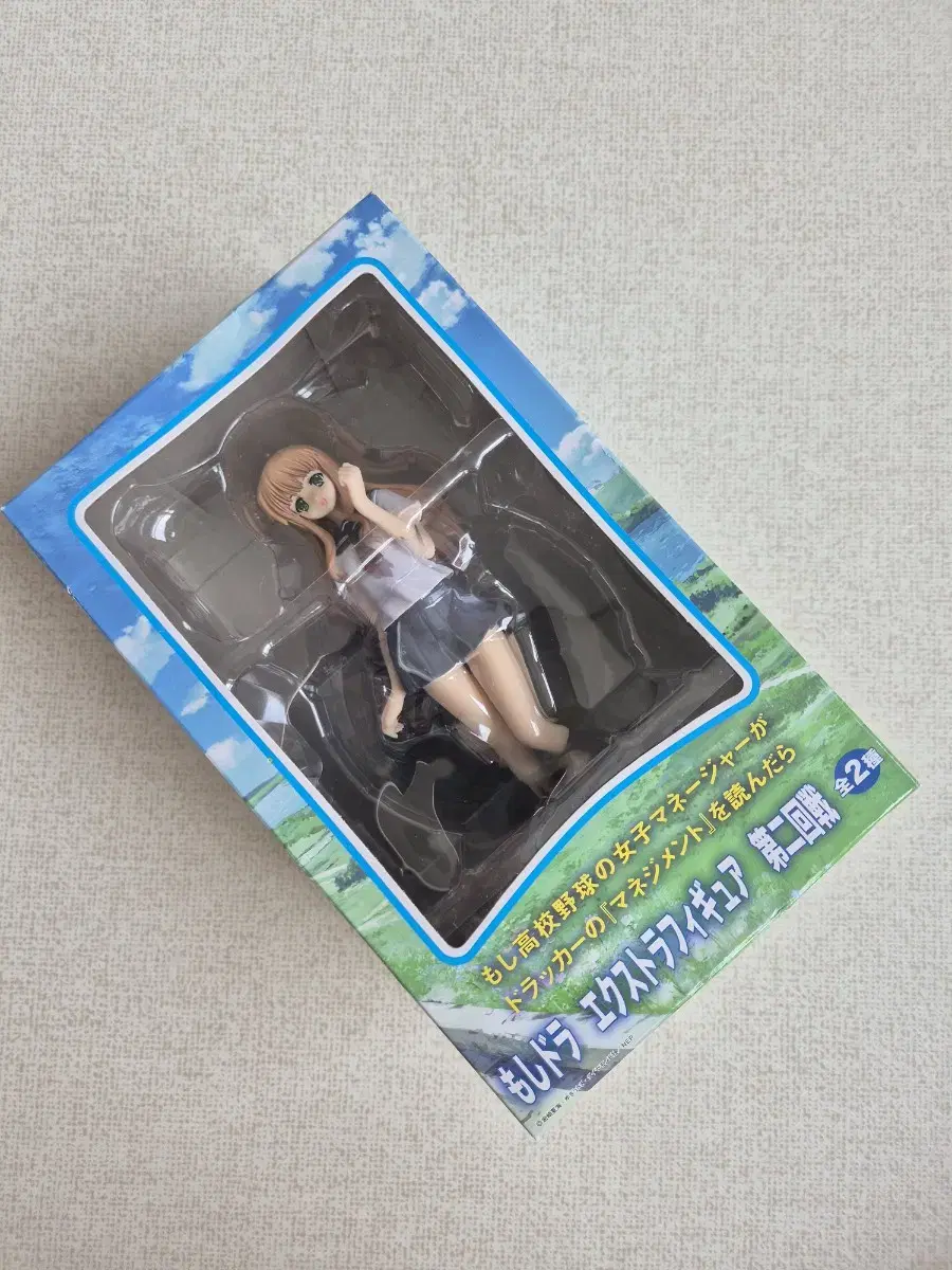 Unsealed Ifdra Manager Miya Sailor Statue Sega Figure