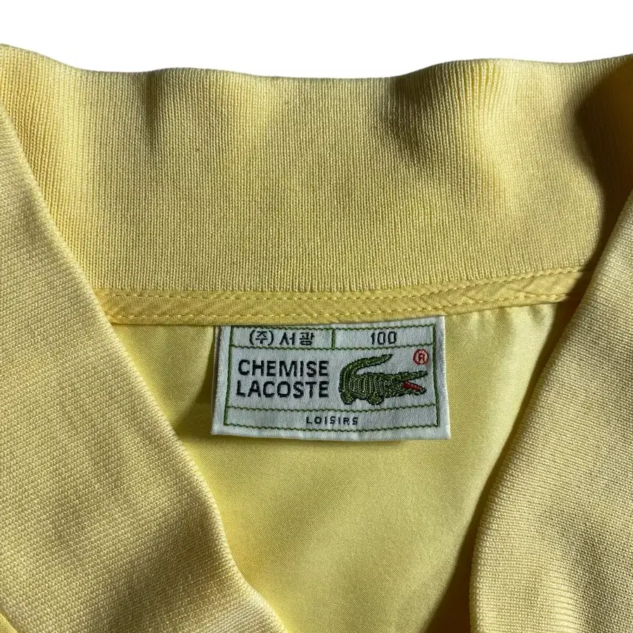 [100] 90s Lacoste 라코스테 집업 블루종