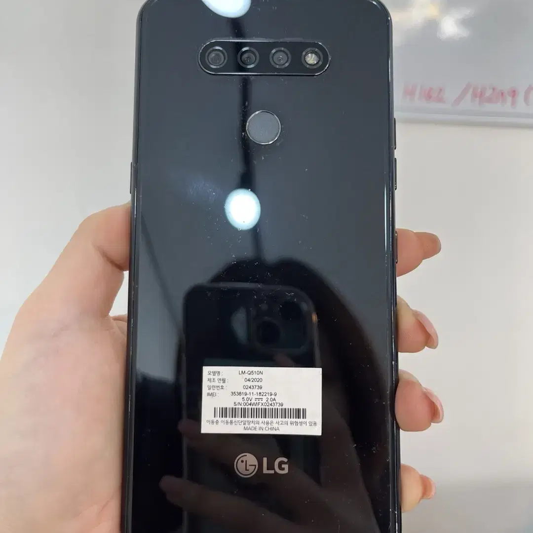 LG Q51 32 블랙/무잔상