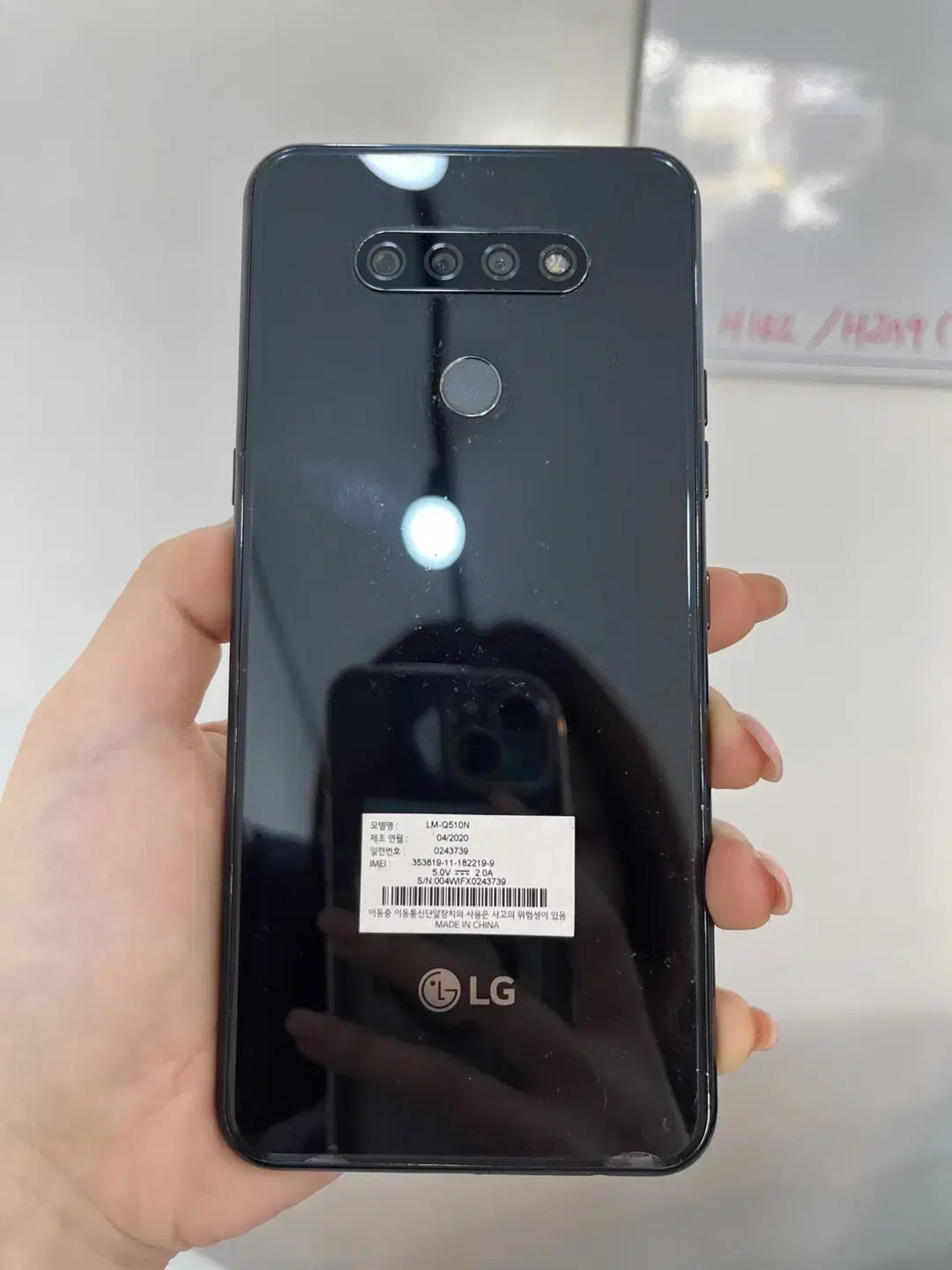 LG Q51 32 블랙/무잔상