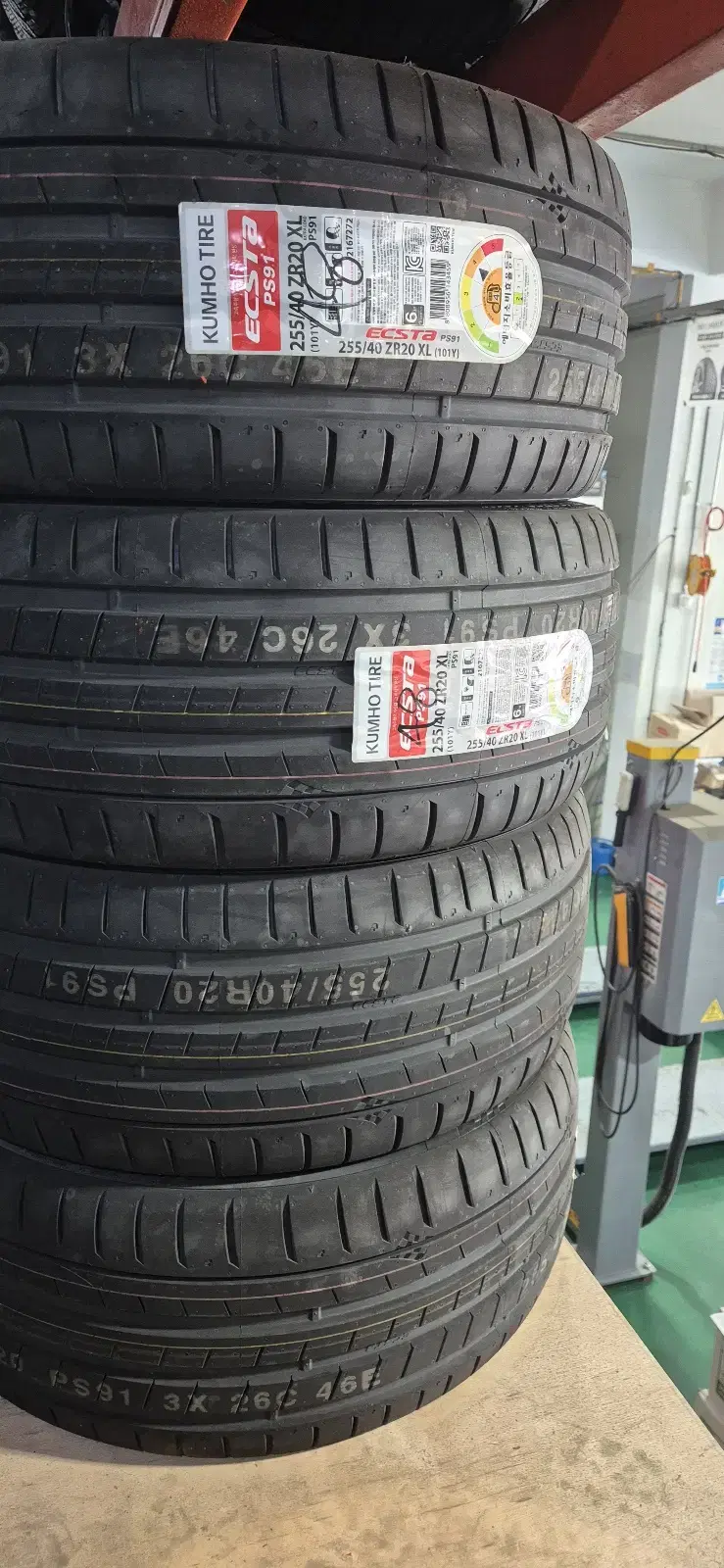 금호타이어 PS91 255/40R20 장착해드립니다