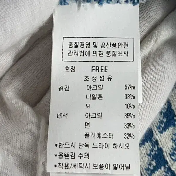 Dewl 듀엘 여성 모혼방 가디건 F/빈티지홍