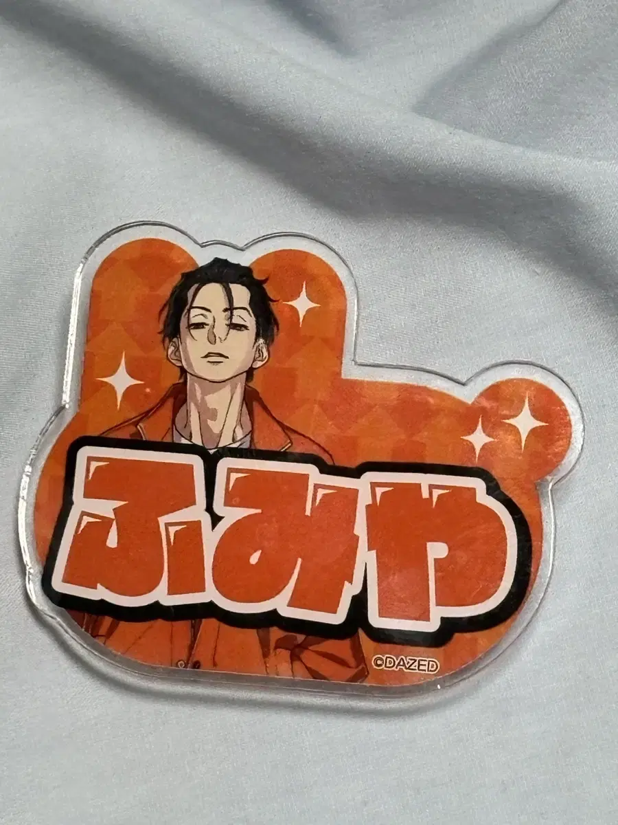 Charisma Fumiya acrylic Badge