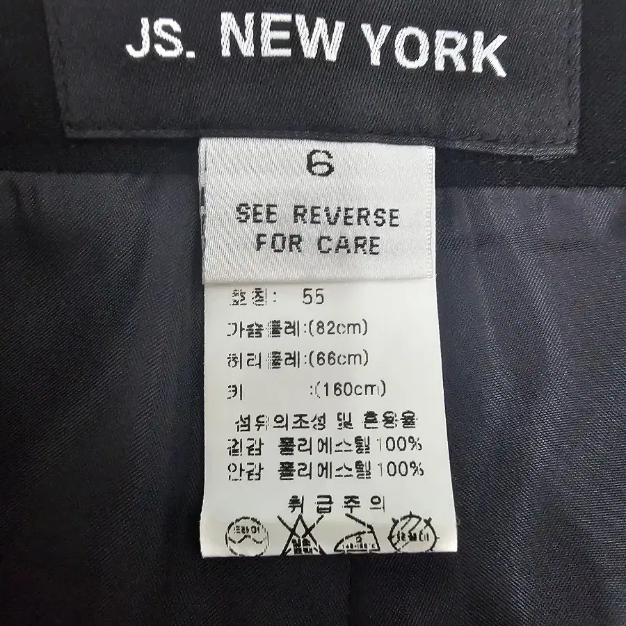 JS.NEW YORK 여성용 반바지