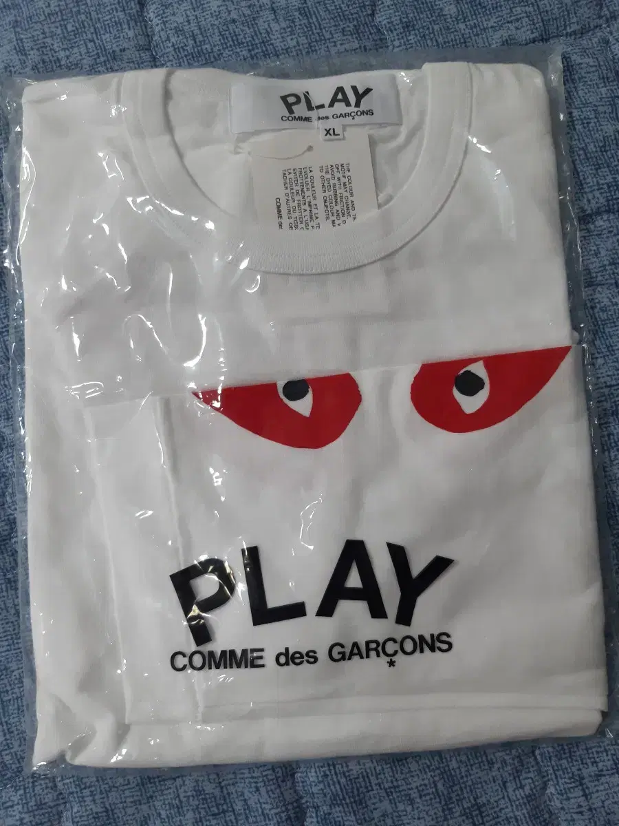 Comme des Garçons Song man long sleeve for sale.