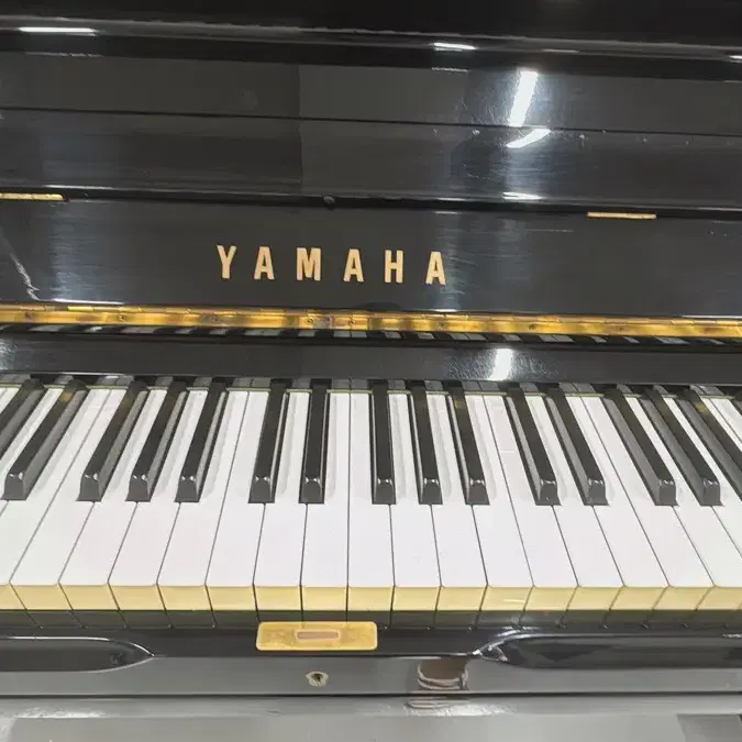 YAMAHA U3H