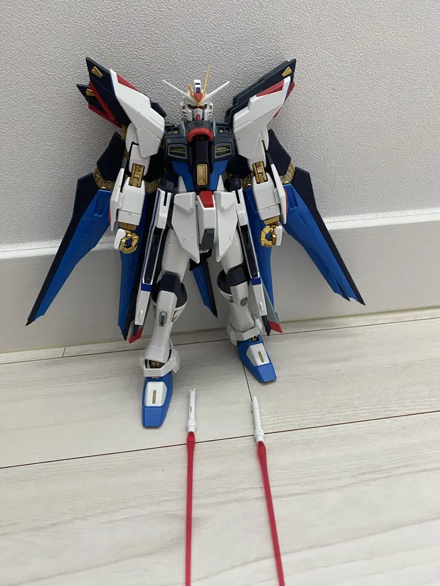 Mg Strike Freedom Full Burst