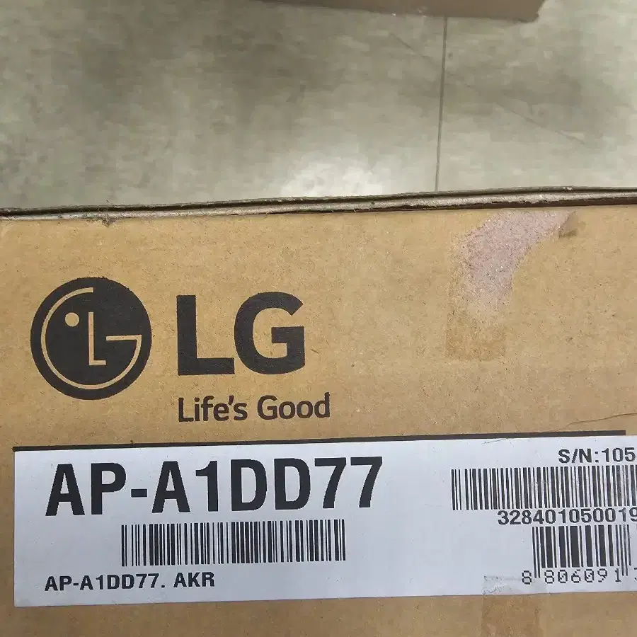 LG OLED TV 스탠드자재AP-A1DD77 중고