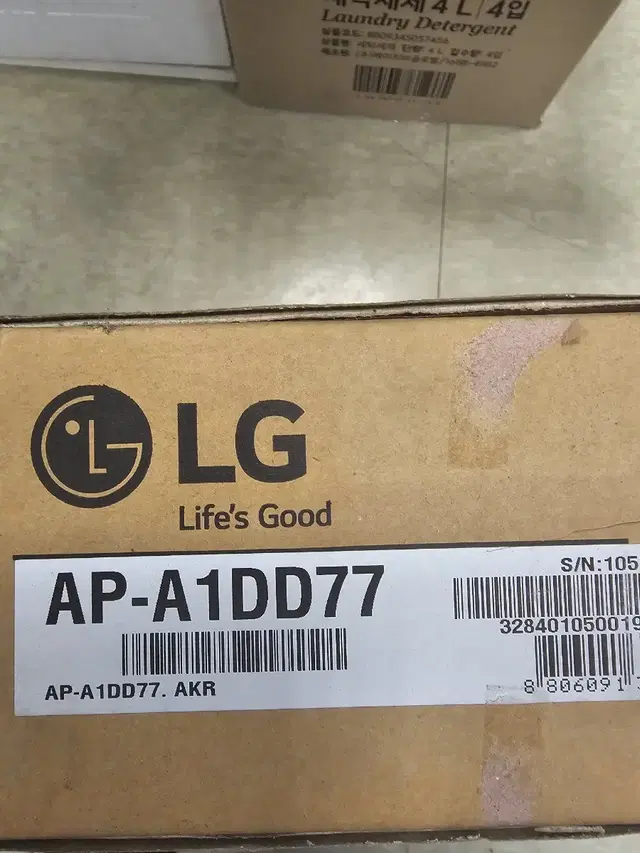 LG OLED TV 스탠드자재AP-A1DD77 중고