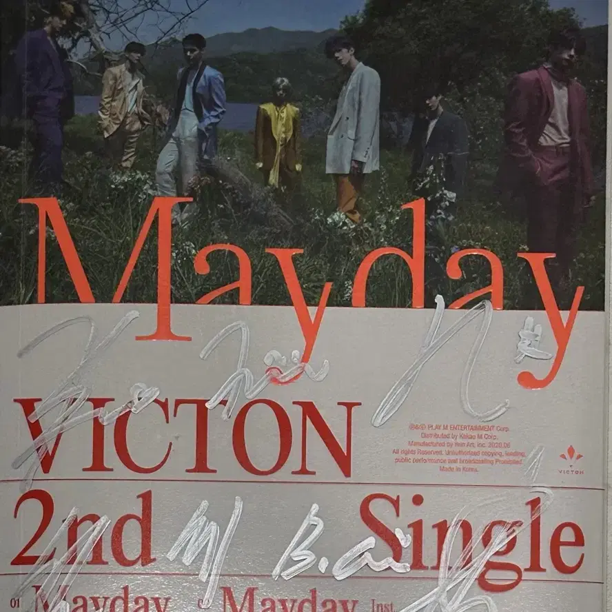 빅톤 Mayday 싸인앨범