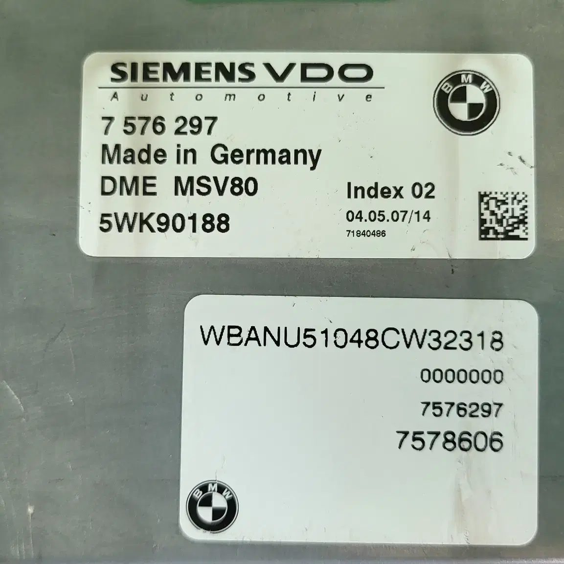 BMW E60 528i 08년식 5시리즈 ECU 모듈