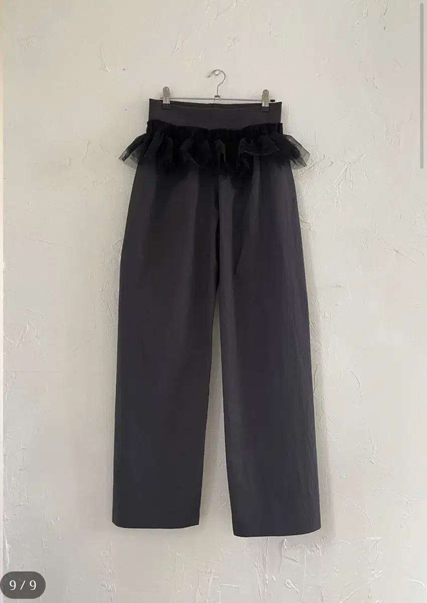 Weakgeneration petite-tulle pants