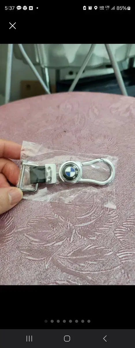 BMW키홀더(10,000원)