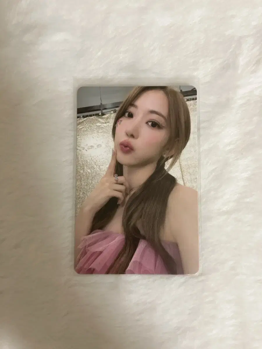 Le sserafim antiprazole sakura photocard