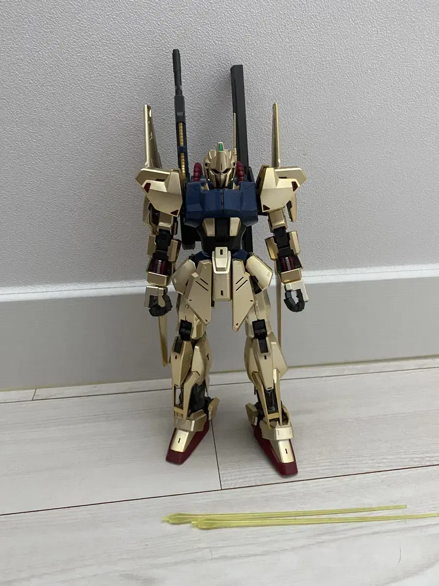 Mg 백식 2.0