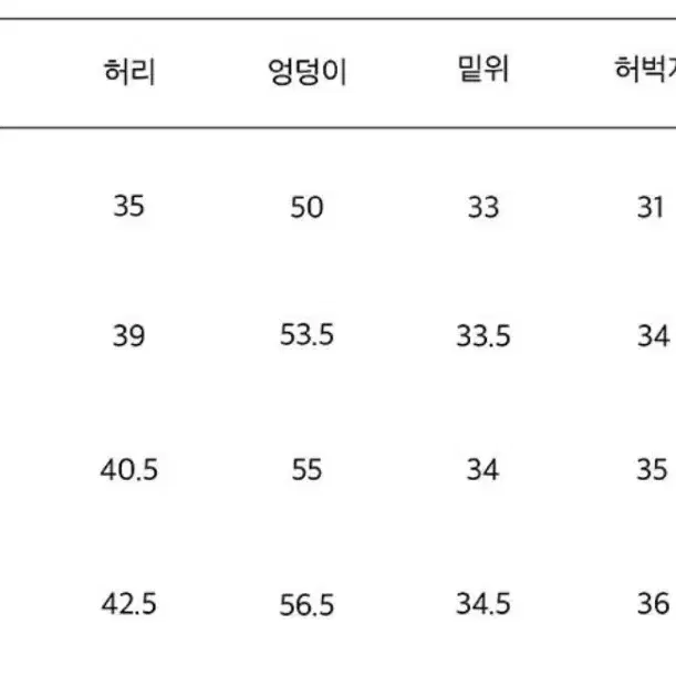 노드아카이브 와이드 테이퍼드 치노팬츠 라이트카키 1