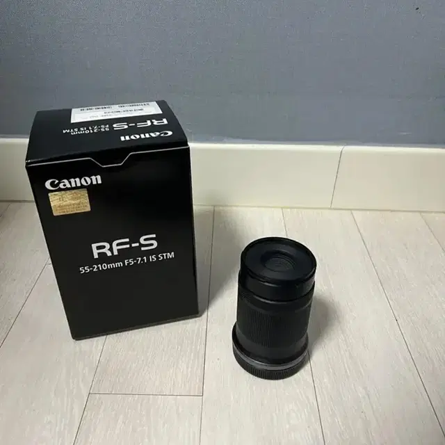 rf-s 55-210