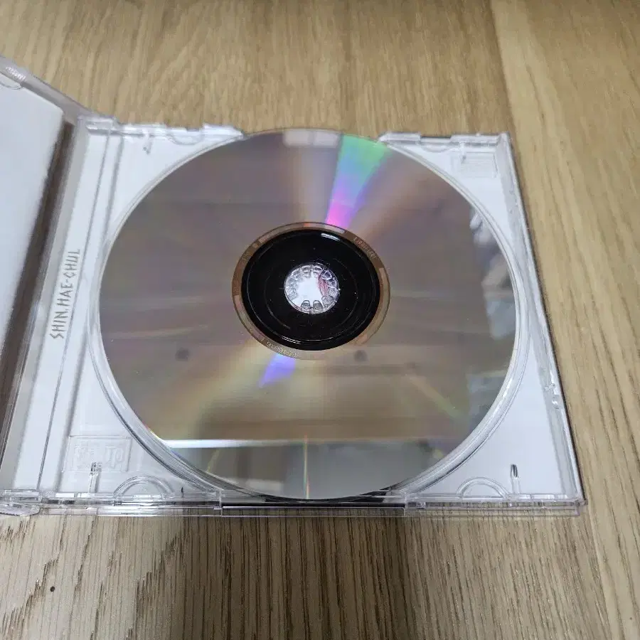 신해철 정글스토리 cd