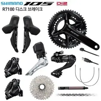 105di2 그룹셋