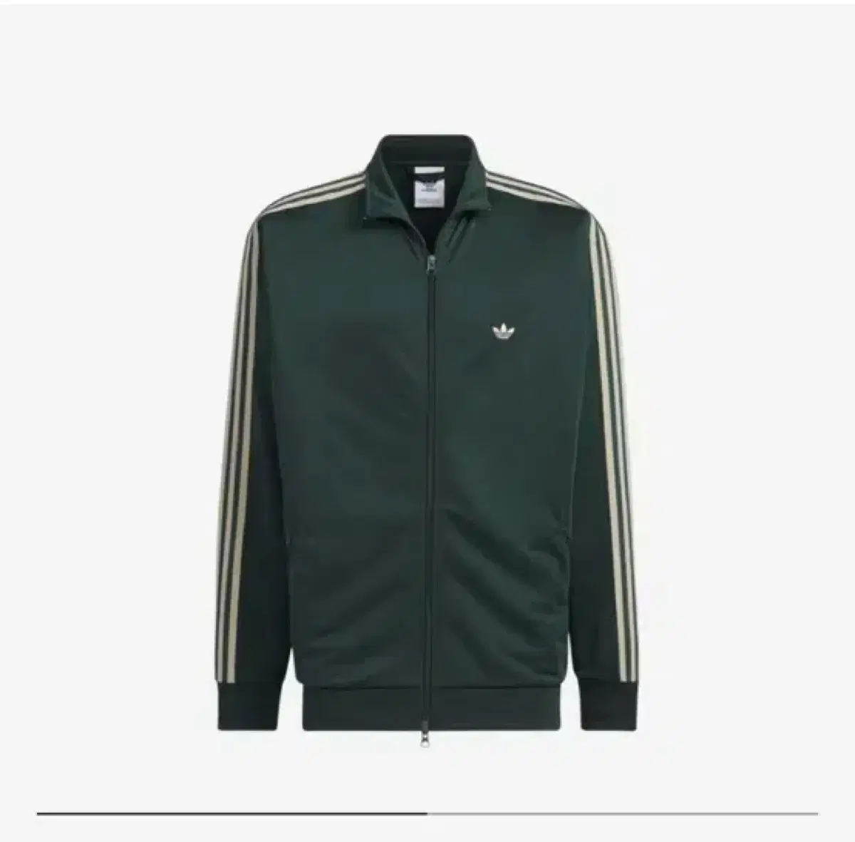 Adidas Jersey Track Jacket Track Top Shadow Green XxL