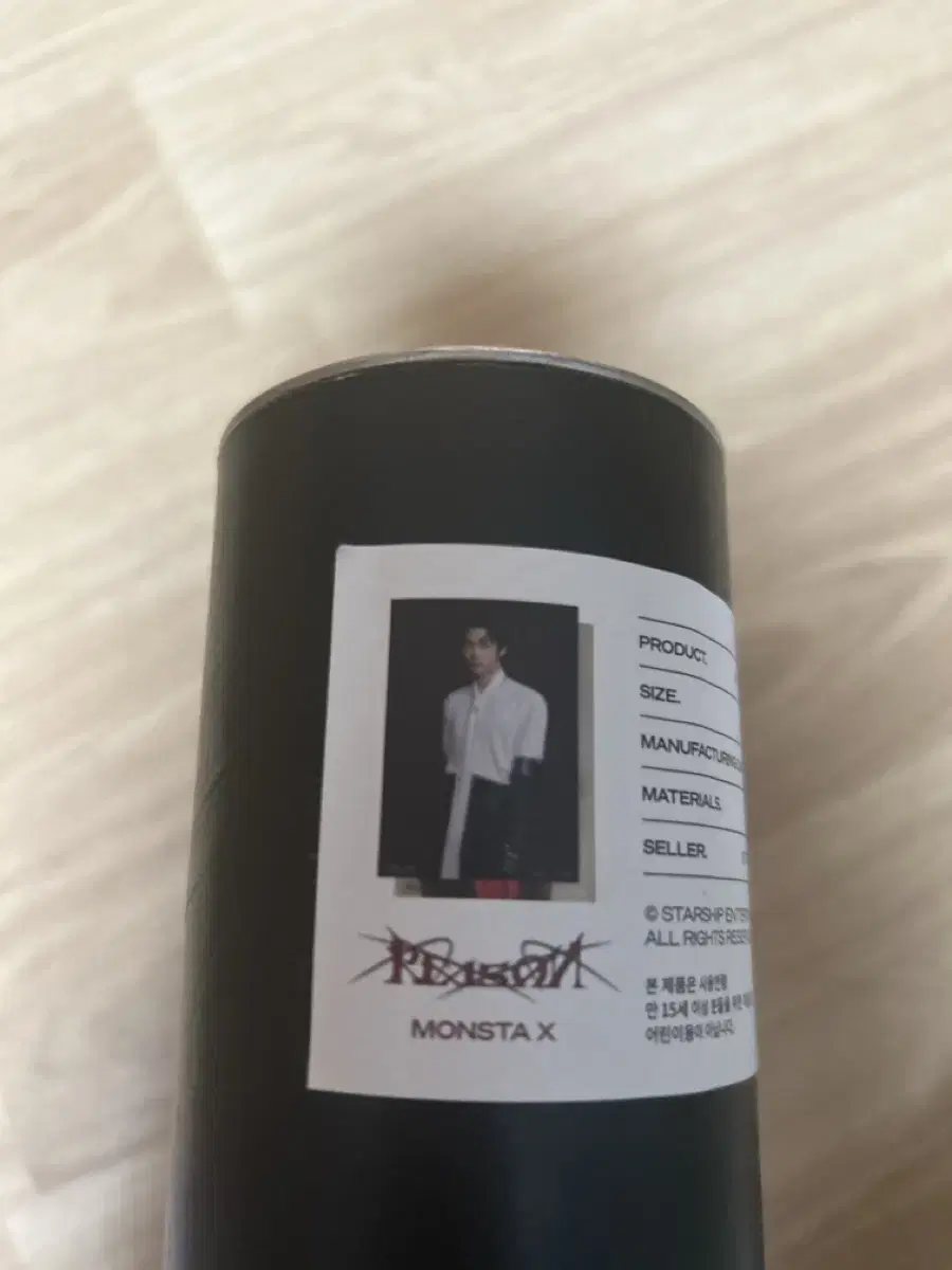 Monsta X monstax TheModern pop up hyungwon poster (unsealed)