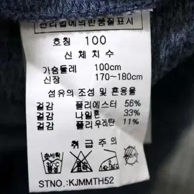 KYJ 골프 시원한 반팔 100