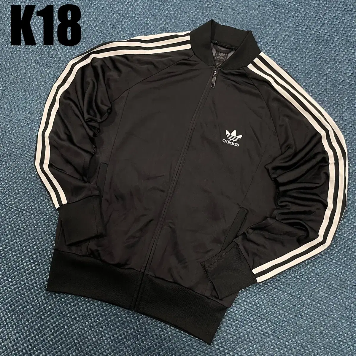 [S] Adidas Superstar Tracktop Jersey Jacket Black K18