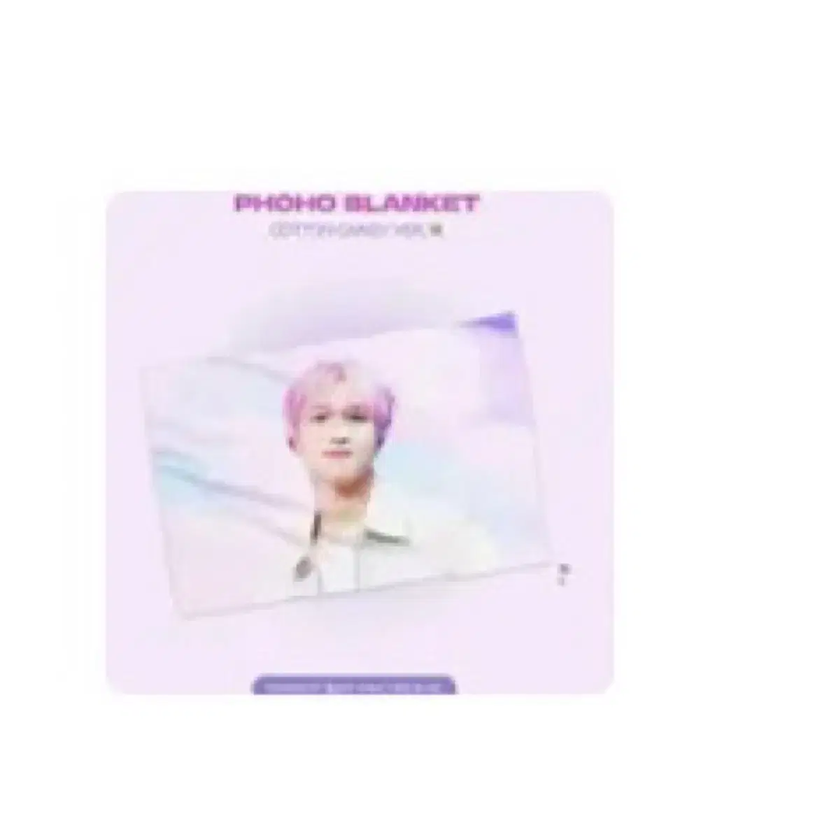 Fullsummer haechan blanket wts