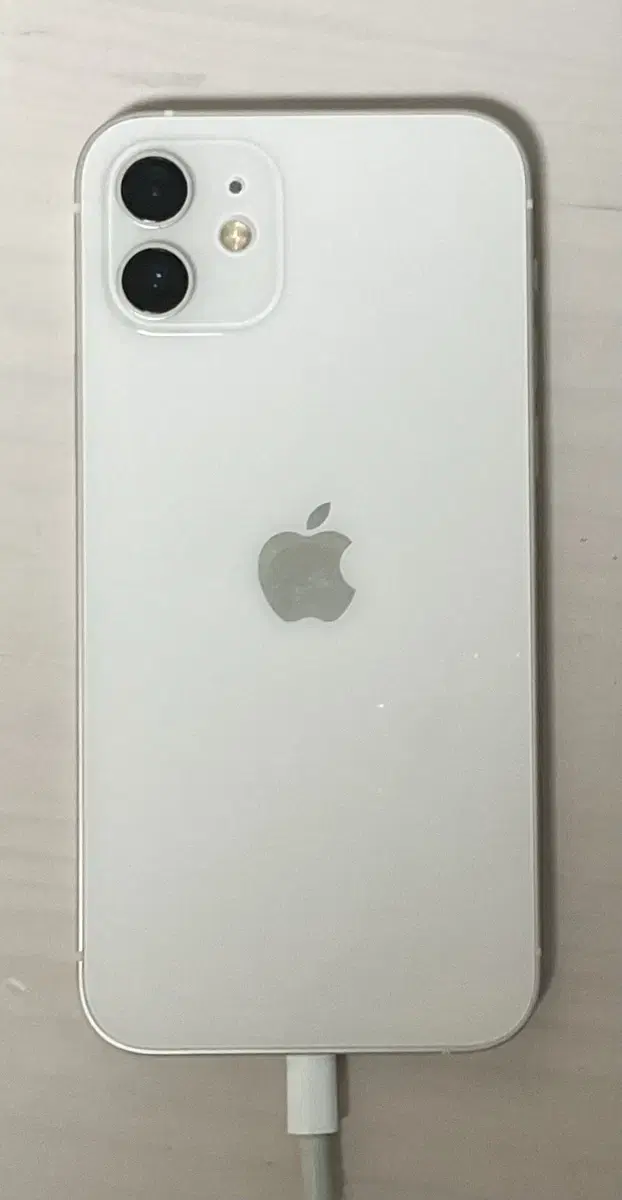 Sell iPhone 12 Air