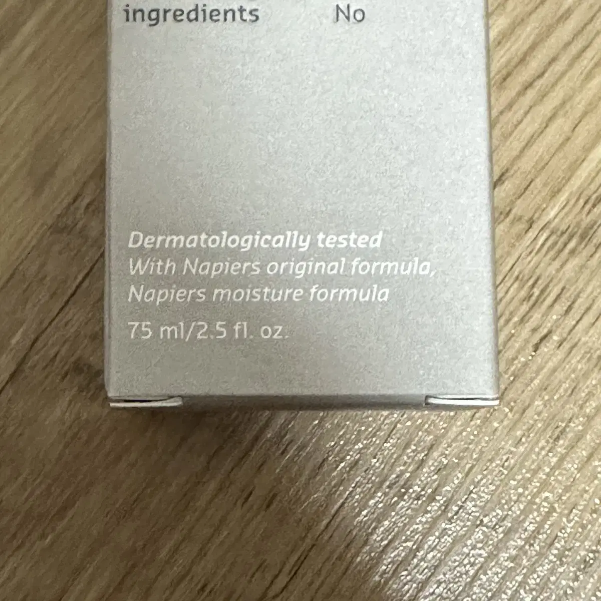 빌리프 뉴메로 10 에센스 75ml 새상품