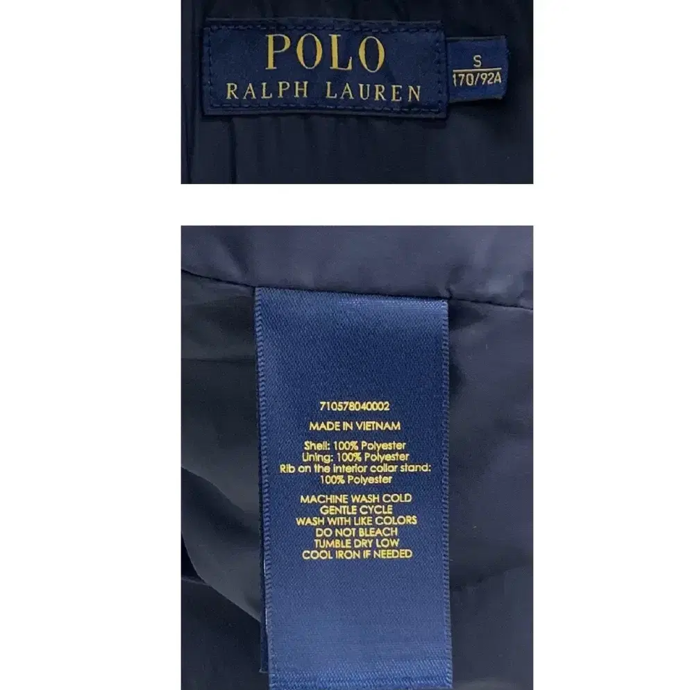 POLO RALPH LAUREN (44~55) 폴로 랄프로렌 누빔 자켓