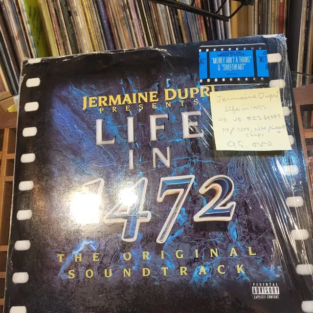 Jermaine Dupri.life in 1472.98.US.힙합2lp