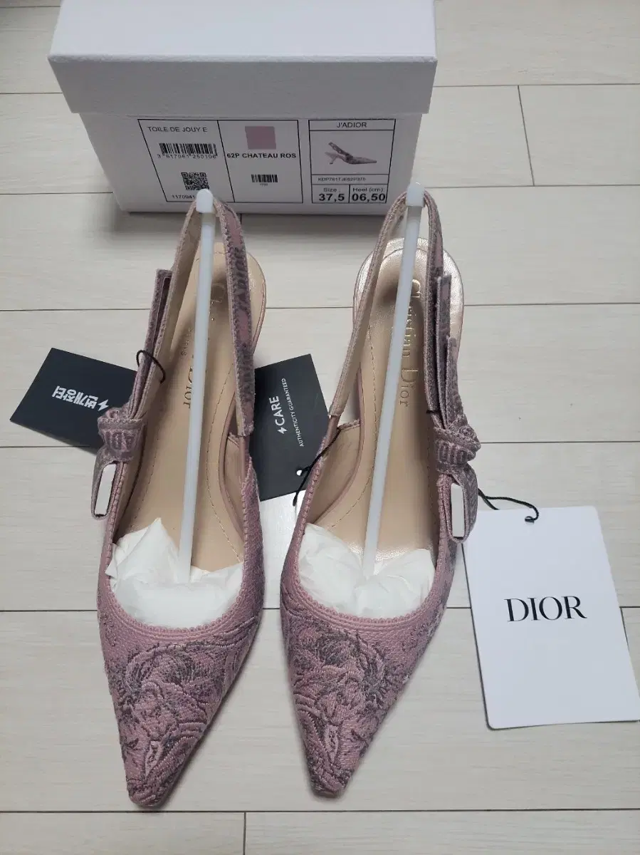 Genuine) Quick saleNew!Brand new DIORDiorDior StrawberryUyuPink Jadiol slingback princess sandalsShoes