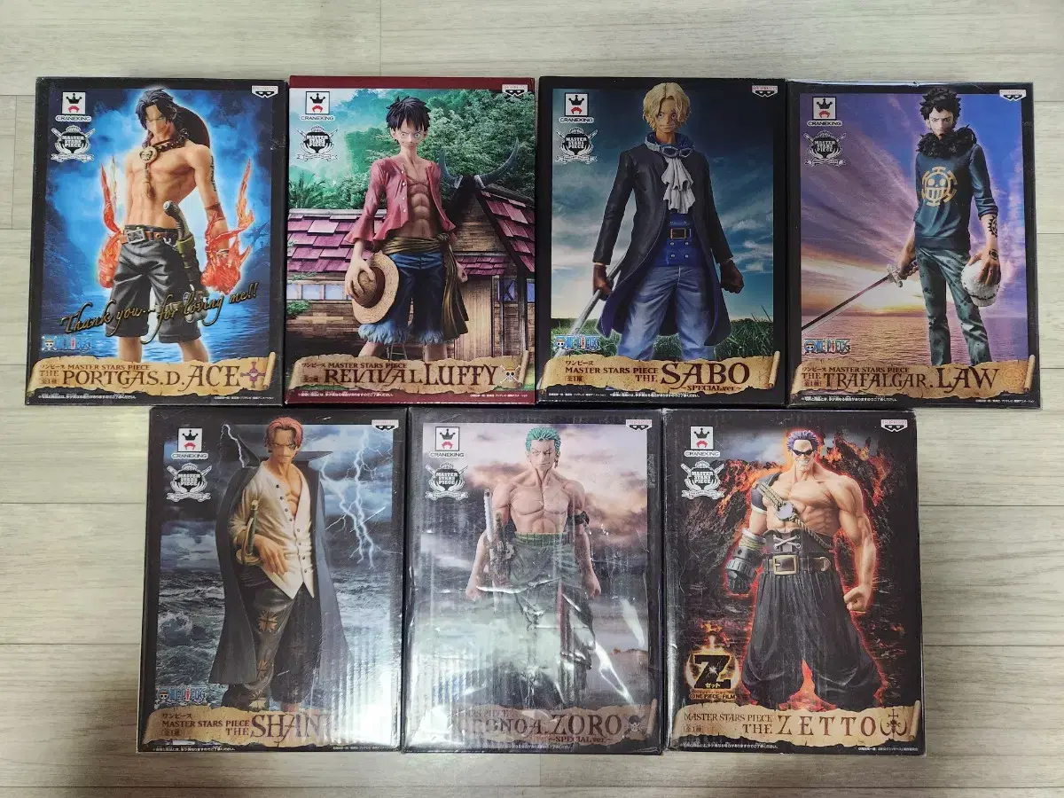 ONEPIECE Figures MSP Total 7