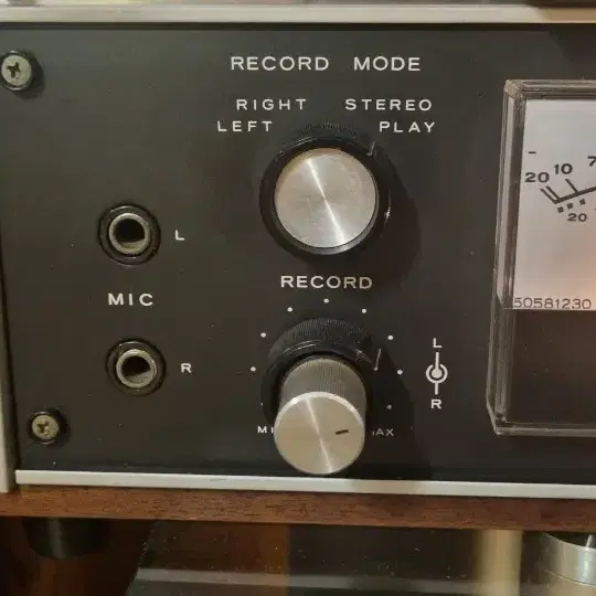 빈티지 릴 테이프레코더 TEAC A-2070  REEL RECORDER