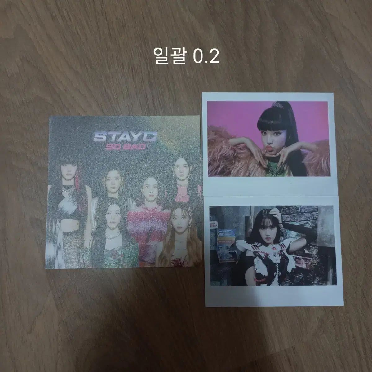 Stayc group postcard, yoon pola album Component wts.