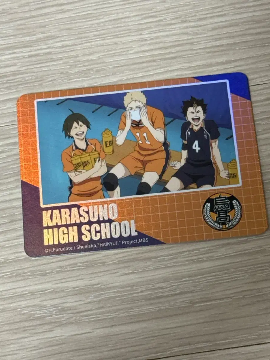 Haikyuu New World pop up Trading card collection of trading hard photocards.