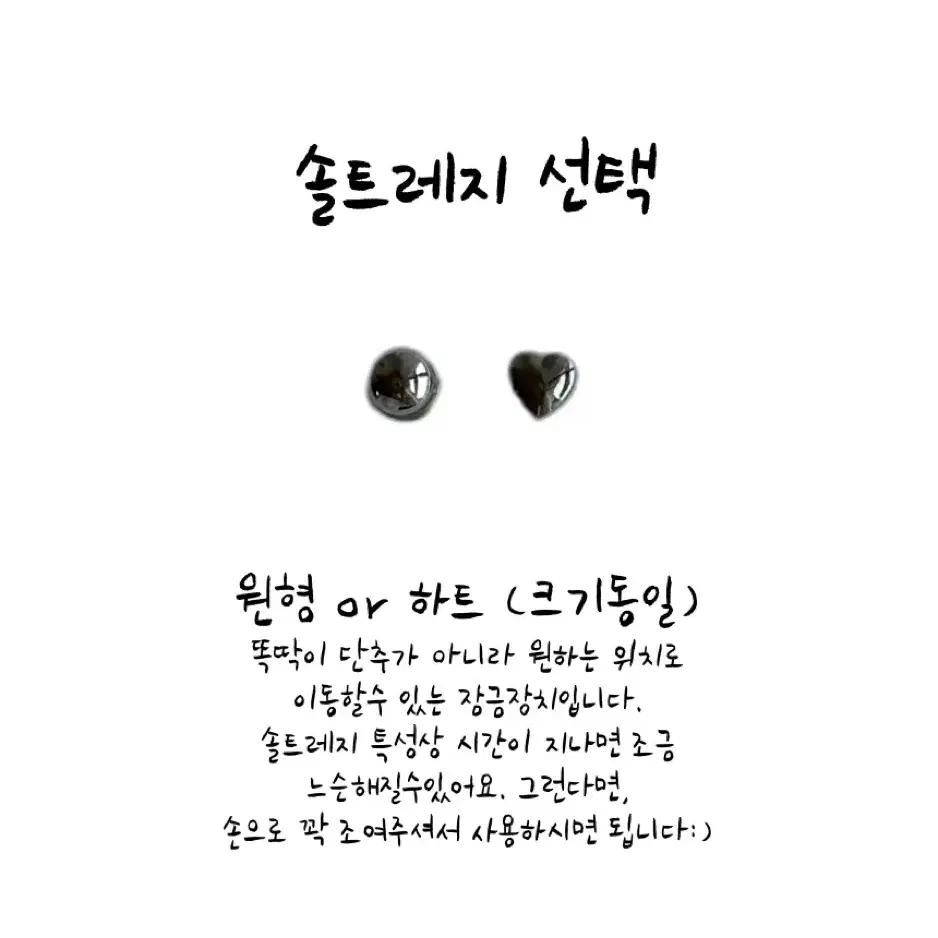 체커보드 뜨개 카드지갑