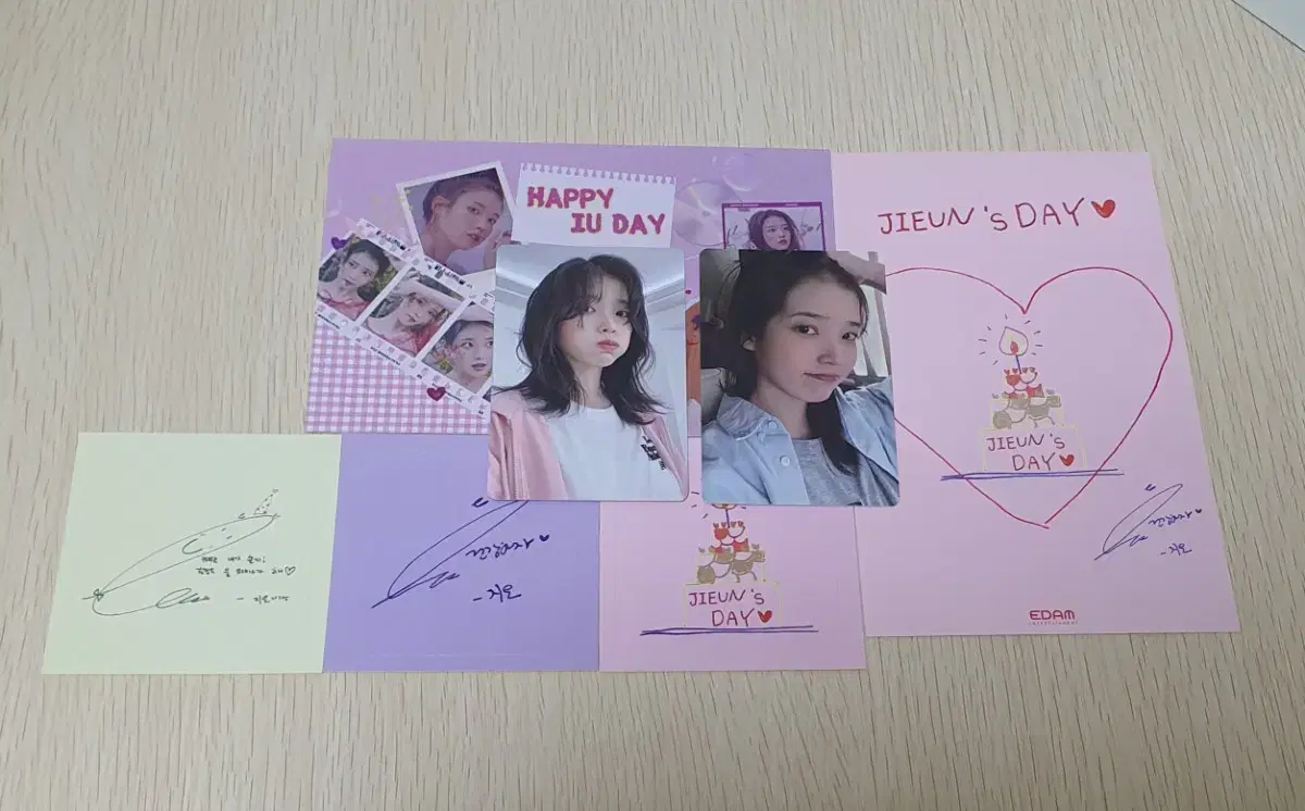 IU 2023 Birthday Cafe Photocard