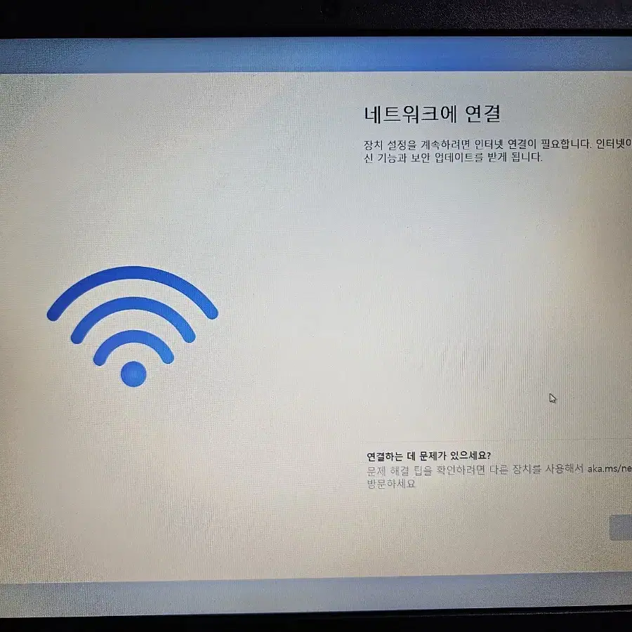 갤럭시북GO 저가형노트북