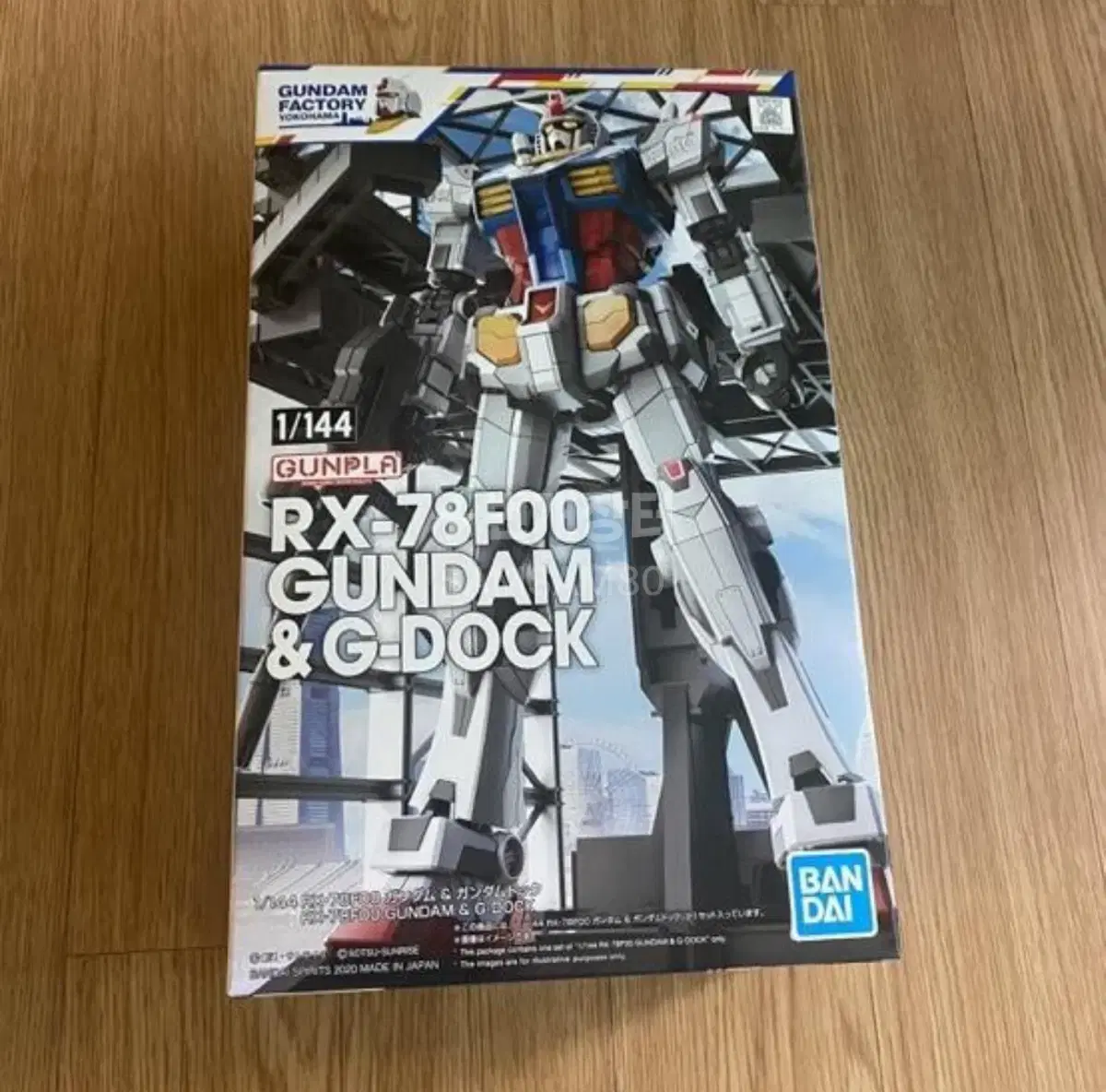 반다이 1/114 RX-78F00 요코하마 건담 팩토리 건담독